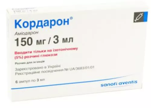 Кордарон®, розчин для ін'єкцій, ампули 3 мл, 150 мг, №6 | интернет-аптека Farmaco.ua