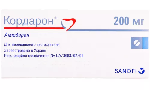 Кордарон®, таблетки, 200 мг, №30 | интернет-аптека Farmaco.ua