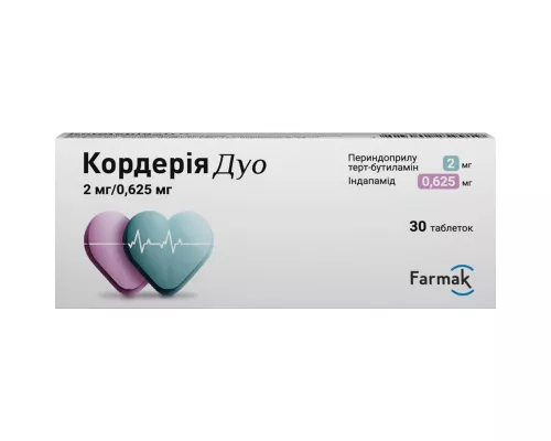Кордерія Дуо, таблетки, 2 мг/0.625 мг, №30 (10х3) | интернет-аптека Farmaco.ua