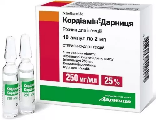 Кордиамин, ампулы 2 мл, №10 | интернет-аптека Farmaco.ua