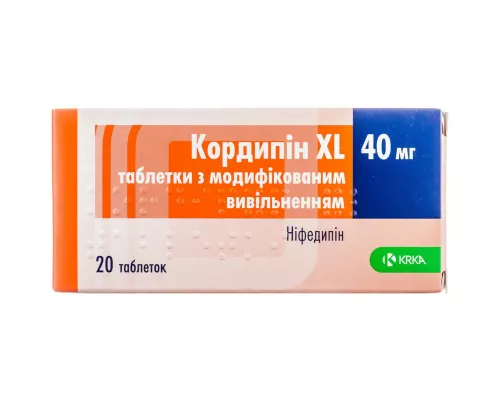 Кордипін XL, таблетки, 40 мг, №20 | интернет-аптека Farmaco.ua
