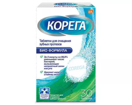 Корега Біоформула, таблетки для очищення протезів, №30 | интернет-аптека Farmaco.ua