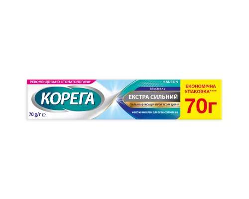 Корега Экстра Сильный без вкуса, крем для фиксации зубных протезов, 70 г | интернет-аптека Farmaco.ua