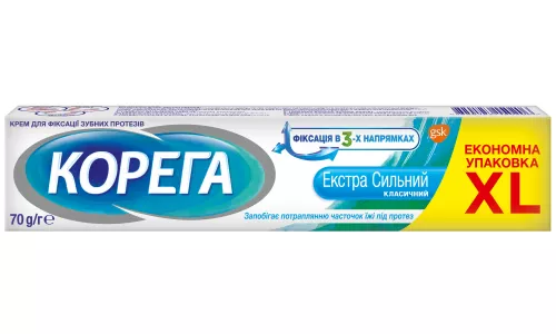 Корега Экстра сильный, крем для фиксации протезов, 70 г | интернет-аптека Farmaco.ua