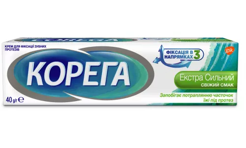 Корега Екстра сильний, крем для фіксації протезів, свіжий смак, 40 г | интернет-аптека Farmaco.ua