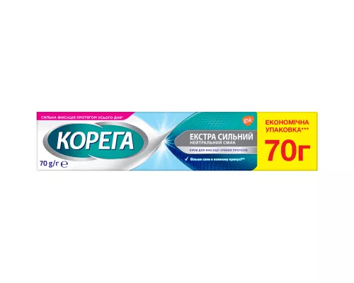 Корега Екстра сильний нейтральний смак, крем для фіксації зубних протезів, 70 г | интернет-аптека Farmaco.ua