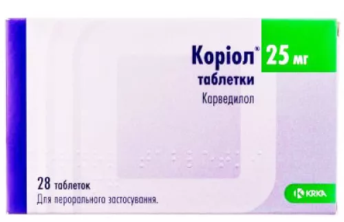 Коріол®, таблетки, 25 мг, №28 | интернет-аптека Farmaco.ua