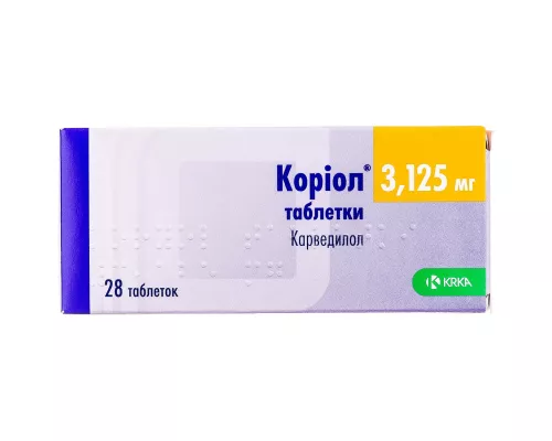 Коріол®, таблетки, 3.125 мг, №28 | интернет-аптека Farmaco.ua