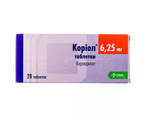 Коріол®, таблетки, 6.25 мг, №28 | интернет-аптека Farmaco.ua