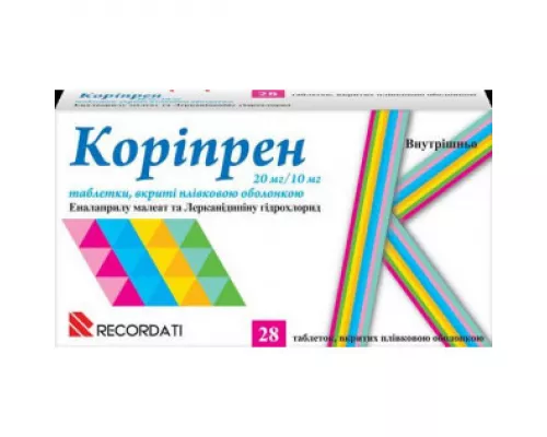 Корипрен, таблетки покрытые плёночной оболочкой, 20 мг/10 мг, №28 | интернет-аптека Farmaco.ua