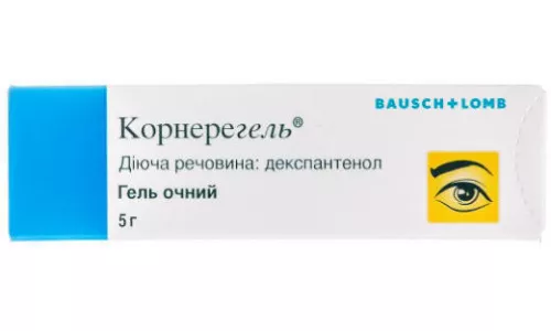 Корнерегель, гель глазной, 5 г | интернет-аптека Farmaco.ua