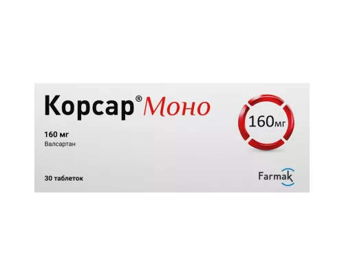 Корсар Моно, таблетки, 160 мг, №30 (10х3) | интернет-аптека Farmaco.ua