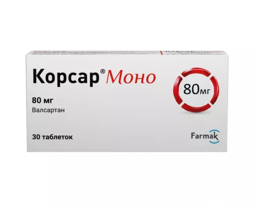 Корсар Моно, таблетки, 80 мг, №30 (10х3) | интернет-аптека Farmaco.ua