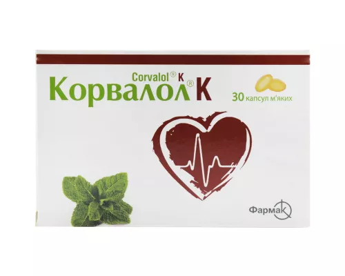 Корвалол К, капсулы мягкие, №30 | интернет-аптека Farmaco.ua