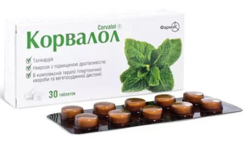 Корвалол, таблетки, №30 | интернет-аптека Farmaco.ua