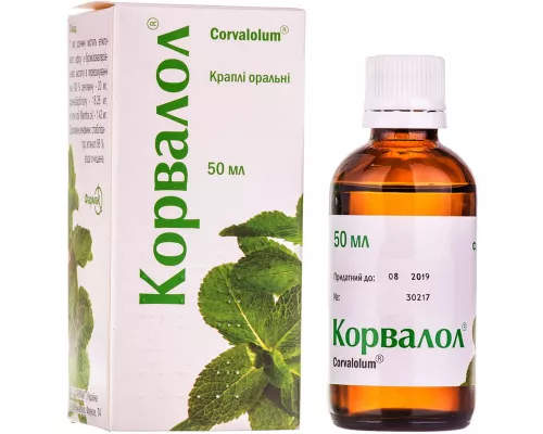 Корвалол®, капли, флакон 50 мл | интернет-аптека Farmaco.ua