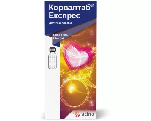 Корвалтаб Экспресс, капли, флакон 50 мл, №1 | Farmaco.ua Корвалтаб Экспресс, капли, флакон 50 мл, №1 | интернет-аптека Farmaco.ua