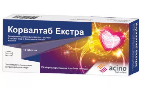 Корвалтаб Екстра, таблетки вкриті плівковою оболонкою, №10 | интернет-аптека Farmaco.ua