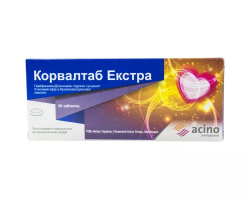Корвалтаб Экстра, таблетки покрытые плёночной оболочкой, №20 (10х2) | интернет-аптека Farmaco.ua