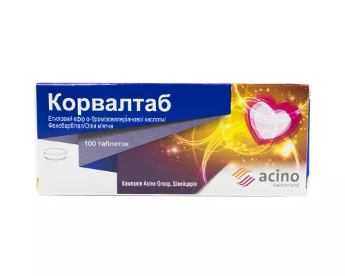 Корвалтаб, таблетки, №100 | интернет-аптека Farmaco.ua