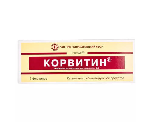 Корвитин®, лиофилизат для раствора для инъекций, флакон 0.5 г, №5 | интернет-аптека Farmaco.ua