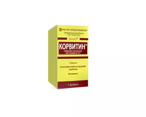 Корвитин® лиофилизат, раствор для инъекций, флакон 0.5 г | интернет-аптека Farmaco.ua