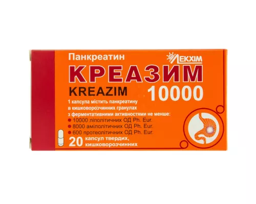 Креазим 10000, капсули, №20 | интернет-аптека Farmaco.ua
