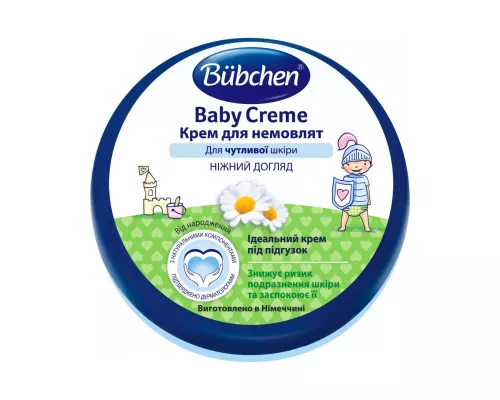 Крем Bubchen для немовлят, 150 мл | интернет-аптека Farmaco.ua