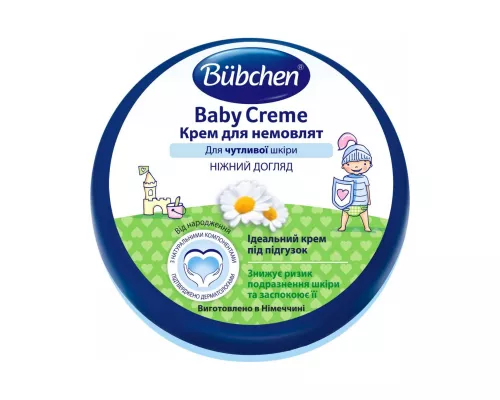 Bubchen, крем для младенцев, 150 мл | интернет-аптека Farmaco.ua