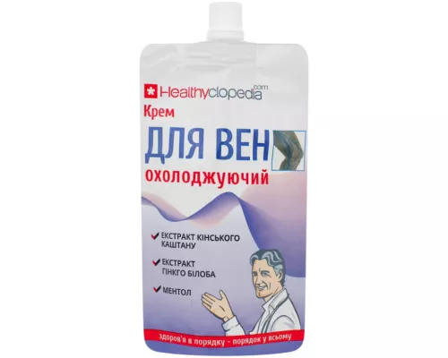 Крем для вен охлаждающий, 100 мл | интернет-аптека Farmaco.ua