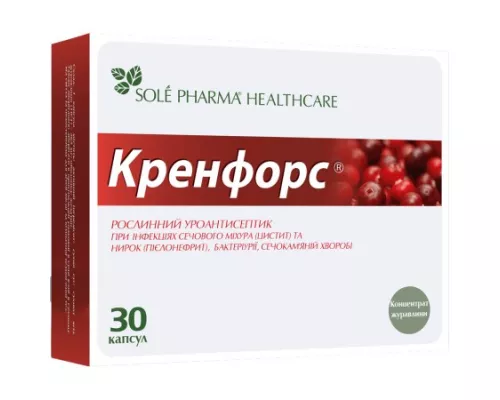 Кренфорс, капсулы, №30 | интернет-аптека Farmaco.ua