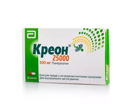 Креон® 25 000, капсулы 300 мг, №20 (10х2) | интернет-аптека Farmaco.ua