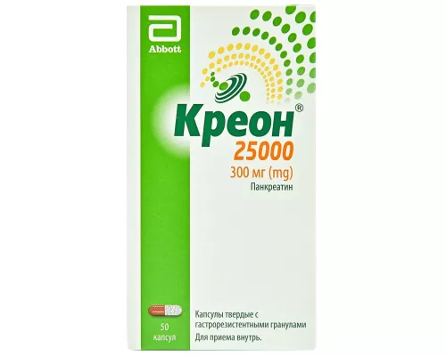 Креон® 25 000, капсулы 300 мг, №50 | интернет-аптека Farmaco.ua