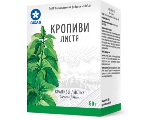 Крапивы лист, 50 г | интернет-аптека Farmaco.ua