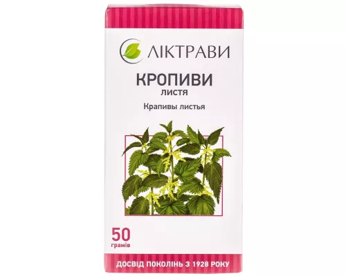 Крапивы лист, 50 г | интернет-аптека Farmaco.ua