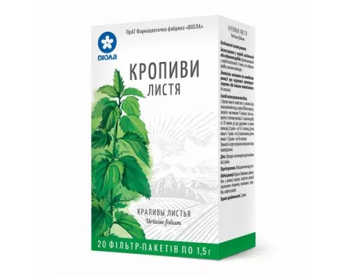 Кропиви листя, пакет 1.5 г, №20 | интернет-аптека Farmaco.ua