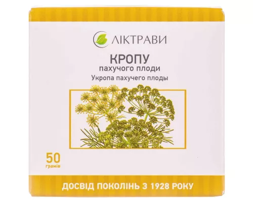 Укропа плоды, 50 г | интернет-аптека Farmaco.ua