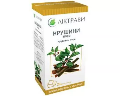 Крушини кора, пакет 2.5 г, №20 | интернет-аптека Farmaco.ua