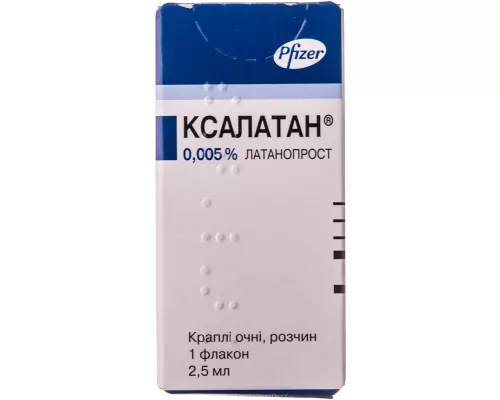 Ксалатан, капли глазные, флакон 2.5 мл, 0.005%, №1 | интернет-аптека Farmaco.ua