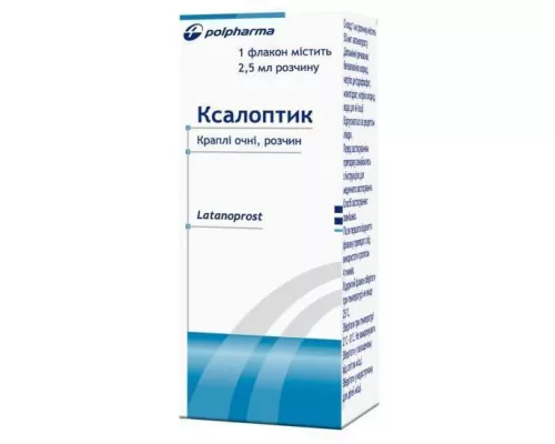 Ксалоптік, краплі очні, 2.5 мл, 50 мкг/мл | интернет-аптека Farmaco.ua