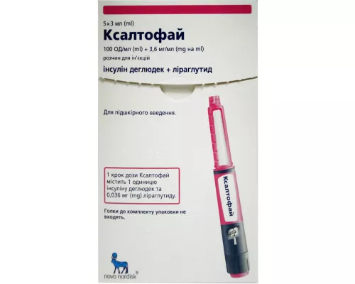 Ксалтофай, раствор для инъекций, 100 ЕД/мл + 3.6 мг/мл, картридж в предварительно наполненной шприц-ручке, 3 мл, №5 | интернет-аптека Farmaco.ua