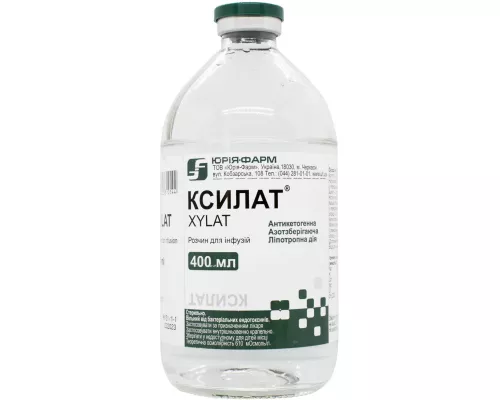 Ксилат, розчин для інфузій, пляшка 400 мл | интернет-аптека Farmaco.ua