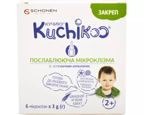 Кучику® Закреп, мікроклізма послаблююча, 3 г, №6 | интернет-аптека Farmaco.ua