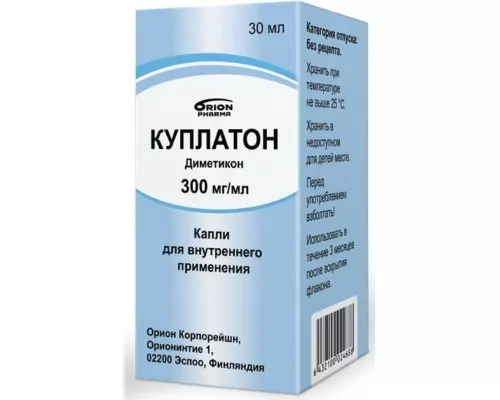 Куплатон, капли оральные, 30 мл, 300 мг/мл | интернет-аптека Farmaco.ua