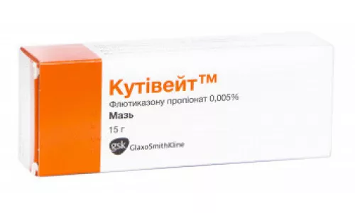 Кутивейт, мазь, туба 15 г, 0.005%, №1 | интернет-аптека Farmaco.ua