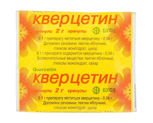 Кверцетин гранули, 0.04 г/1 г, 2 г | интернет-аптека Farmaco.ua