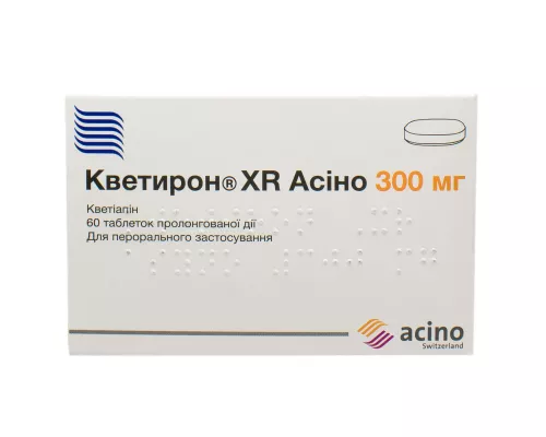 Кветирон XR Асіно, таблетки пролонгованої дії, 300 мг, №60 (10х6) | интернет-аптека Farmaco.ua