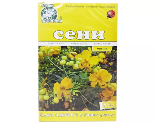 Сени листя, 100 г | интернет-аптека Farmaco.ua