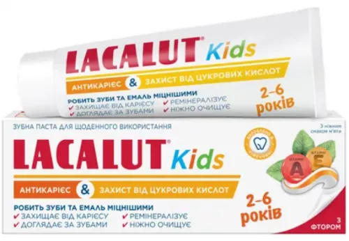 Lacalut Антикариес и Защита от сахарных кислот, зубная паста, от 2 до 6 лет, 55 мл | Farmaco.ua Lacalut Антикариес и Защита от сахарных кислот, зубная паста, от 2 до 6 лет, 55 мл | интернет-аптека Farmaco.ua