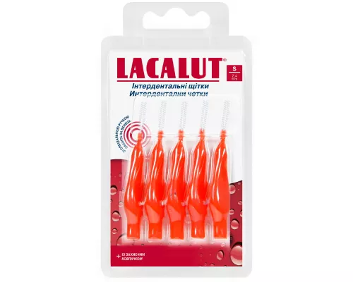 Lacalut Interdental, інтердентальні щітки, розмір S, 2.4 мм, №5 | интернет-аптека Farmaco.ua